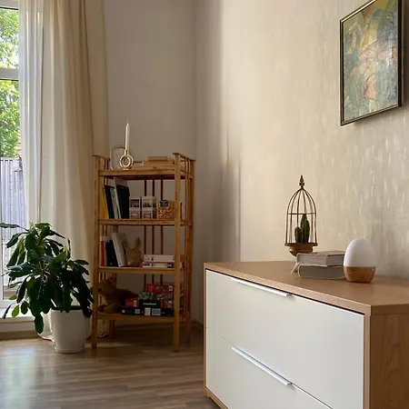 Апартаменты Peaceful Spot