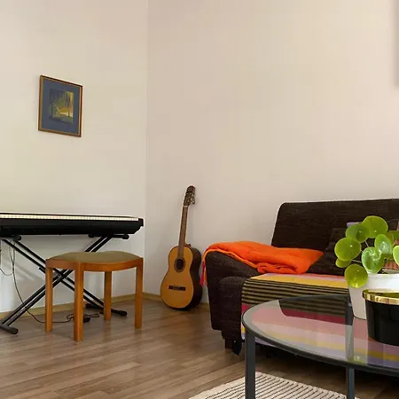 Апартаменты Peaceful Spot *